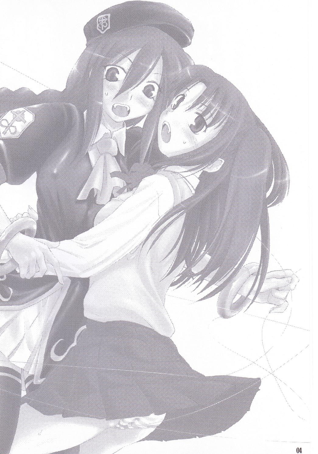 Rojiura no Kanojo-tachi page 3 full