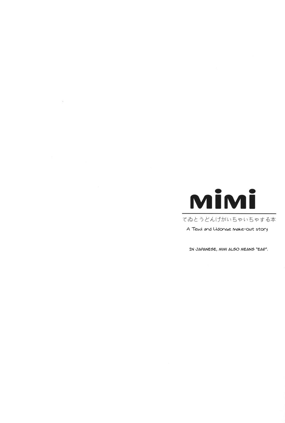 Mimi page 3 full