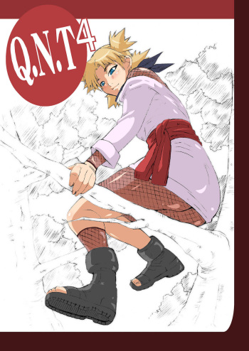 Q.N.T 4 cover