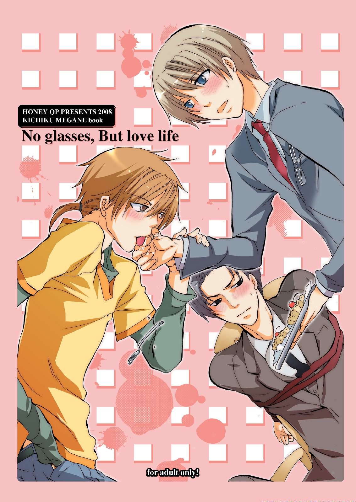 No glasses, But love life page 1 full