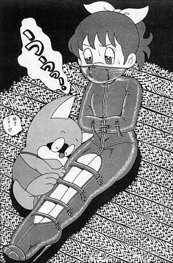 bondage 4 page 8 full