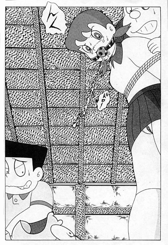 bondage 4 page 9 full