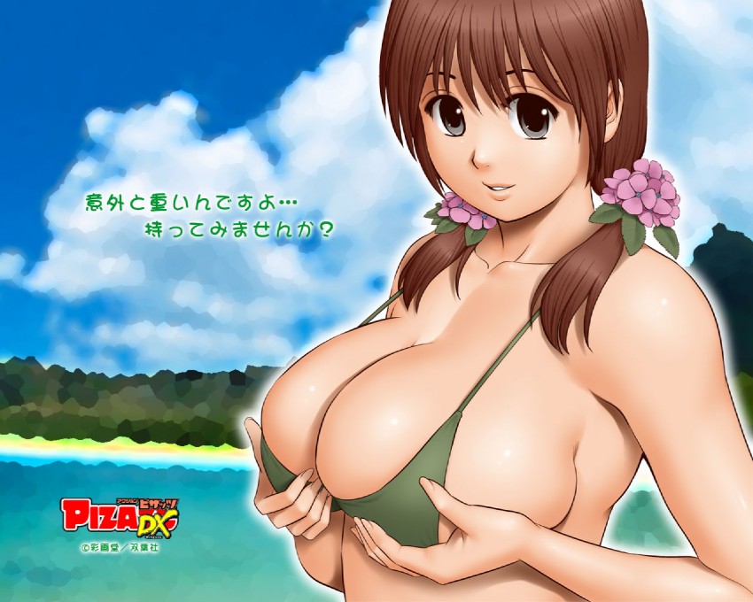 my favorite pics page 5 full