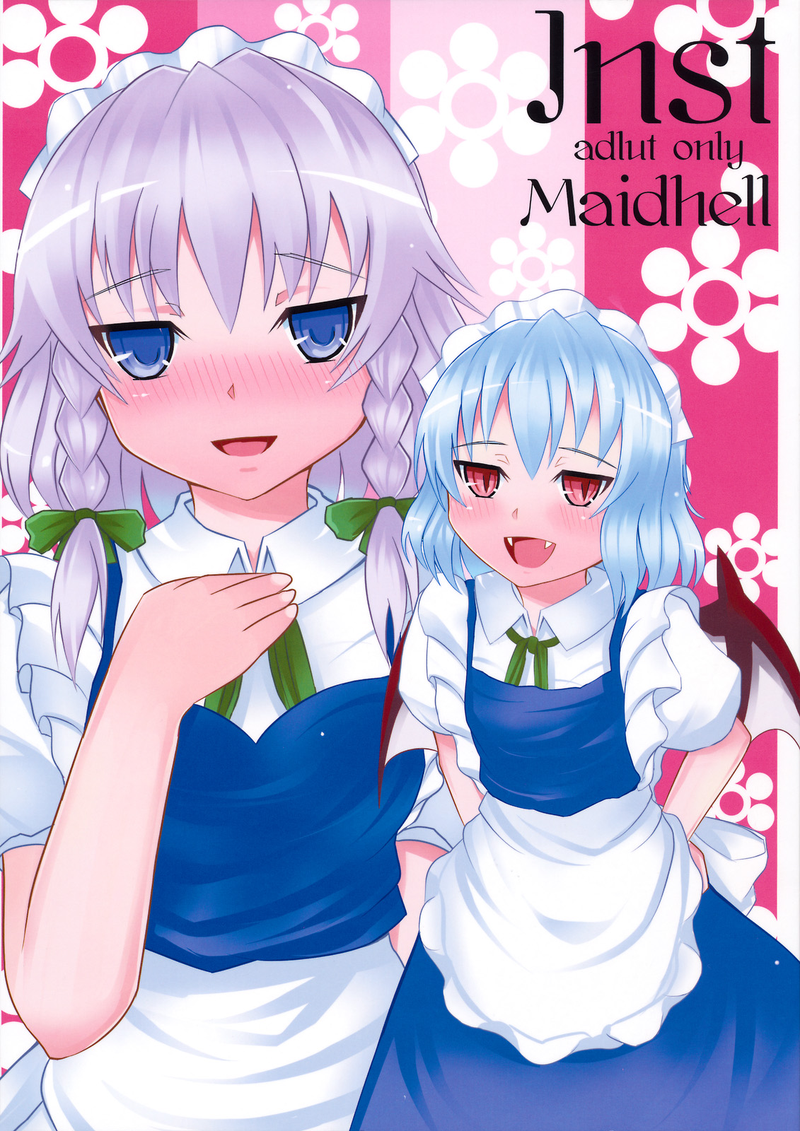Maidhell page 1 full