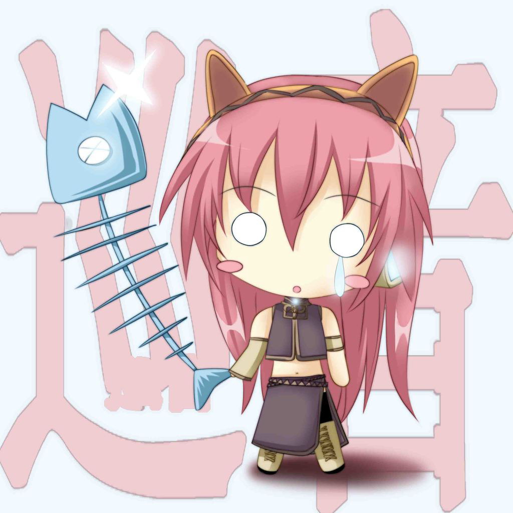 luka image page 2 full