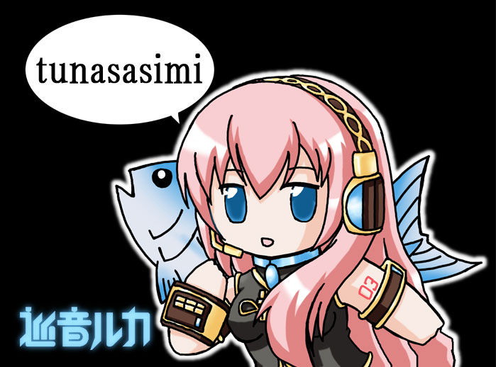 luka image page 3 full