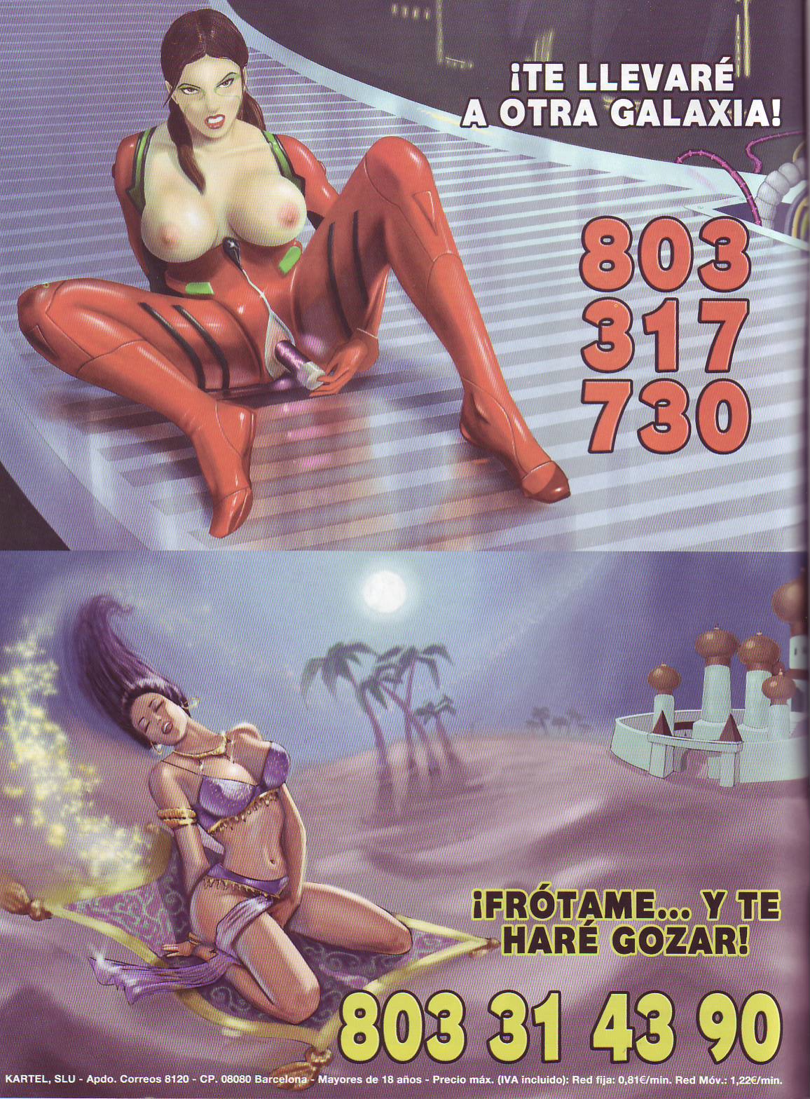 Kiss comix 177 page 10 full