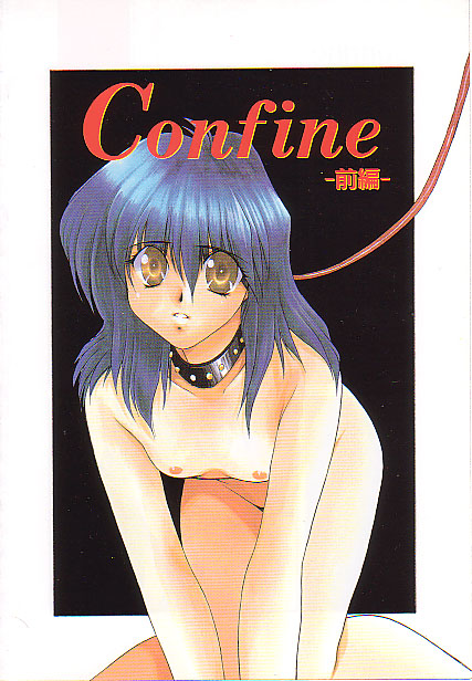 Confine page 3 full