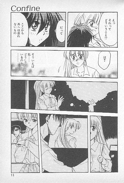 Confine page 9 full