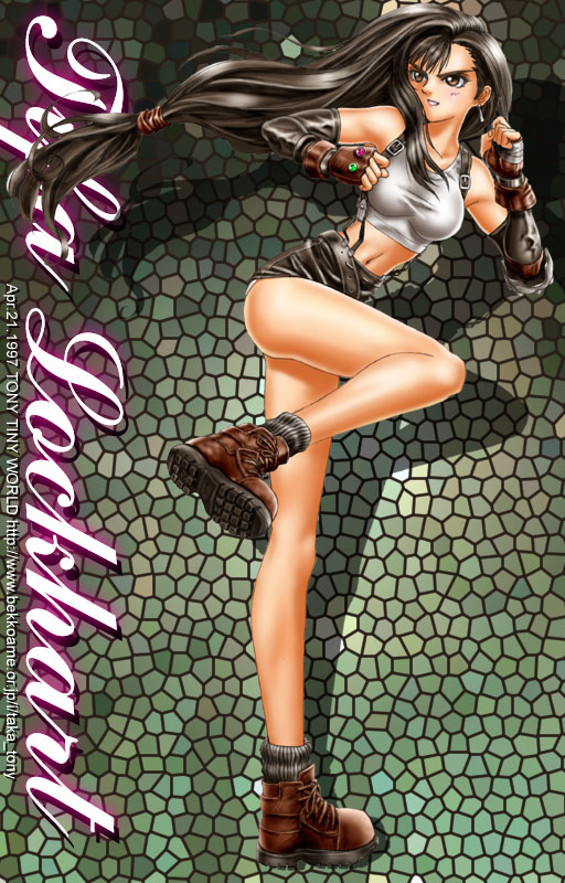 TonyTaka Art page 4 full