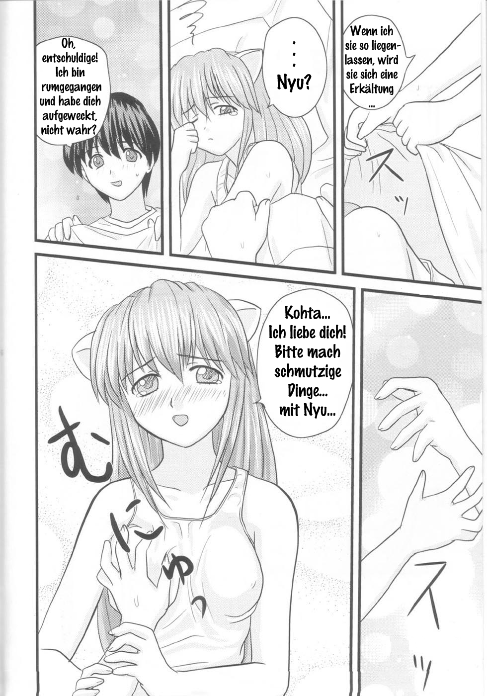 Erofen Lied page 5 full