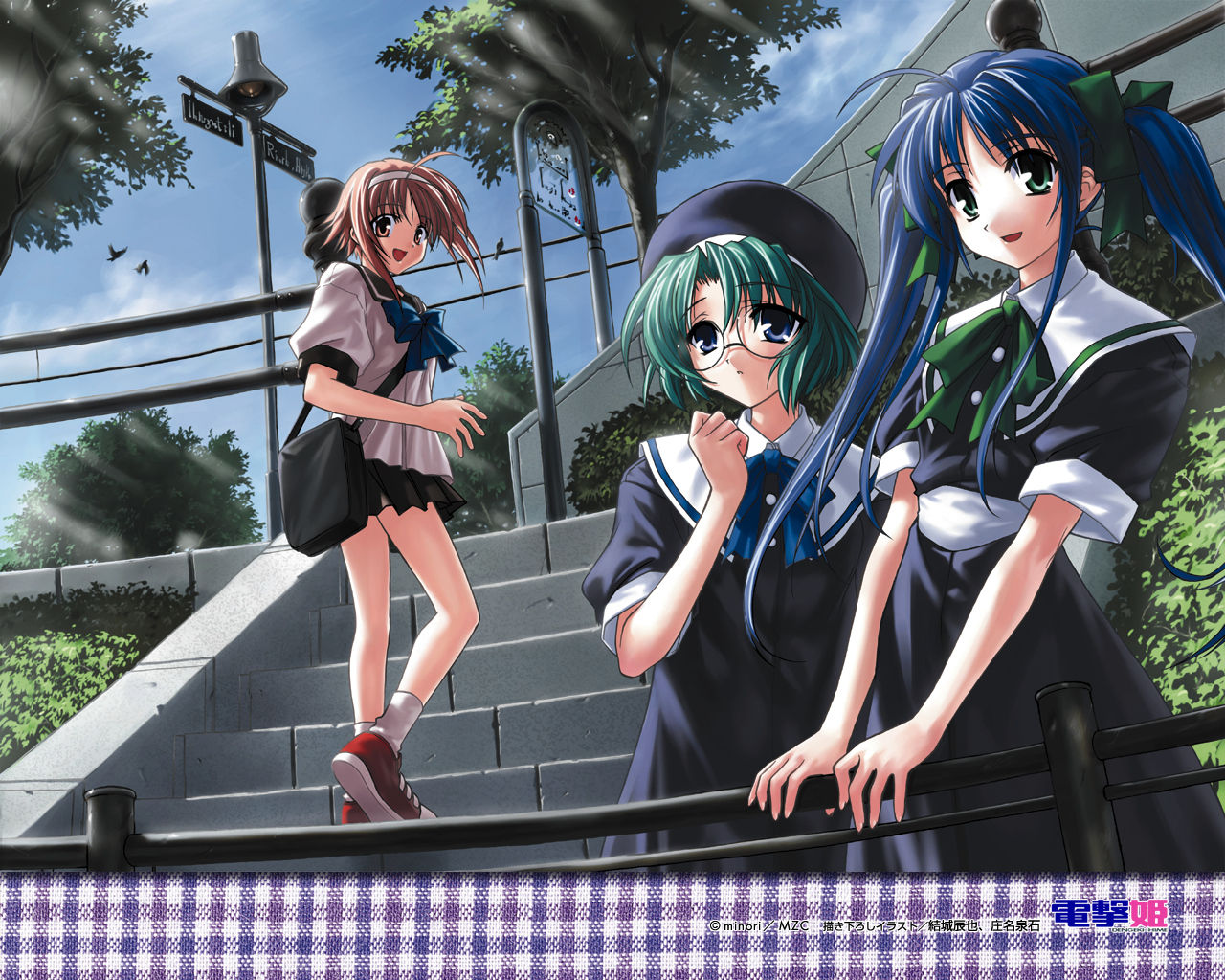 Dengeki Hime 50th page 7 full