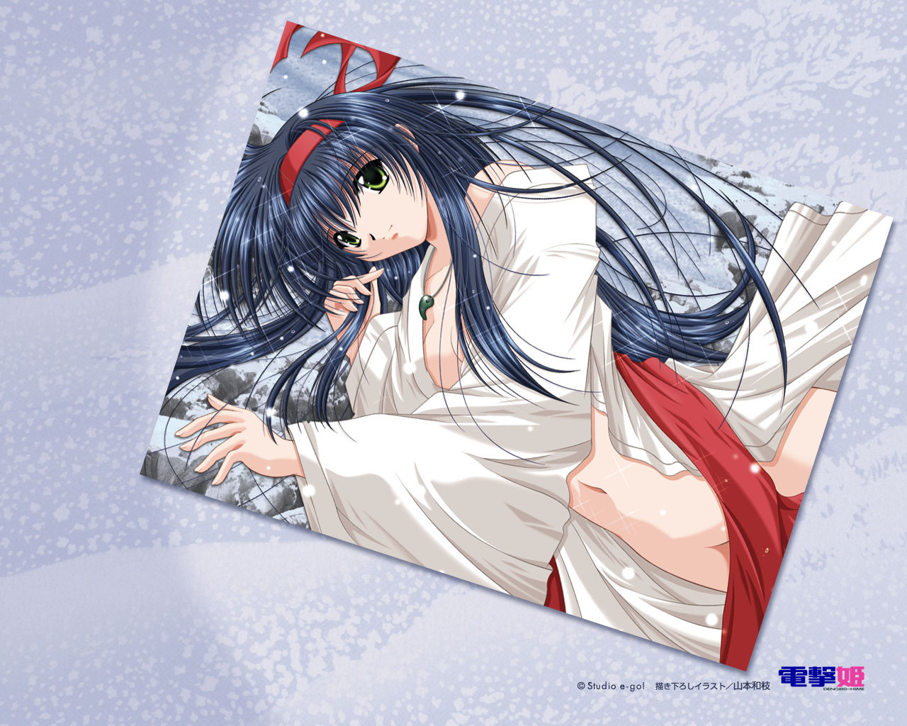 Dengeki Hime 50th page 8 full