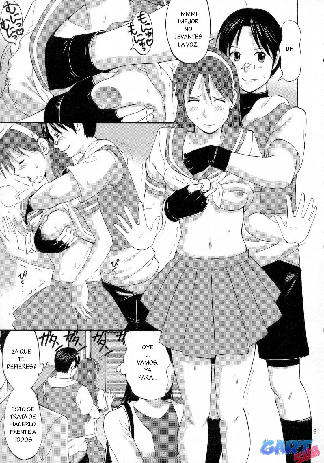 The Athena &amp; Friends 2006 page 8 full