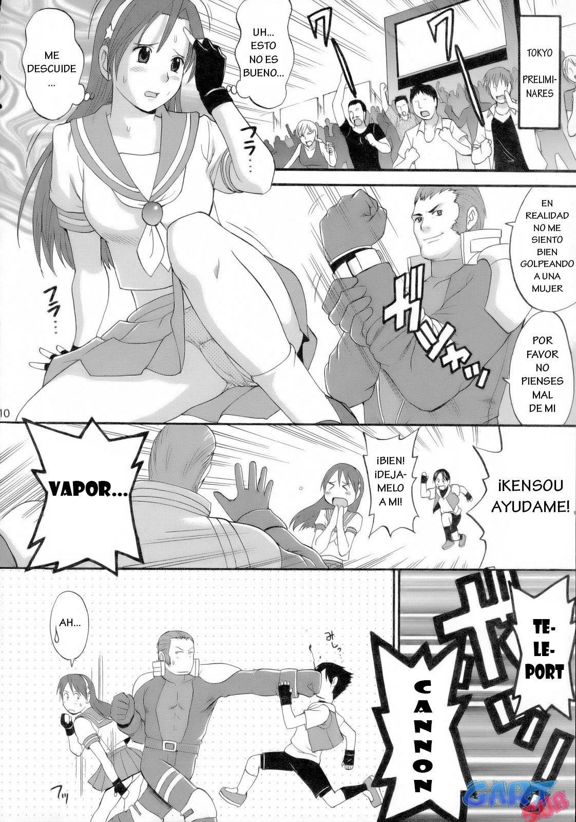 The Athena &amp; Friends 2006 page 9 full