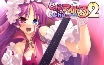 Chu x Chu Idol 2 -Melodies x Memories- cover