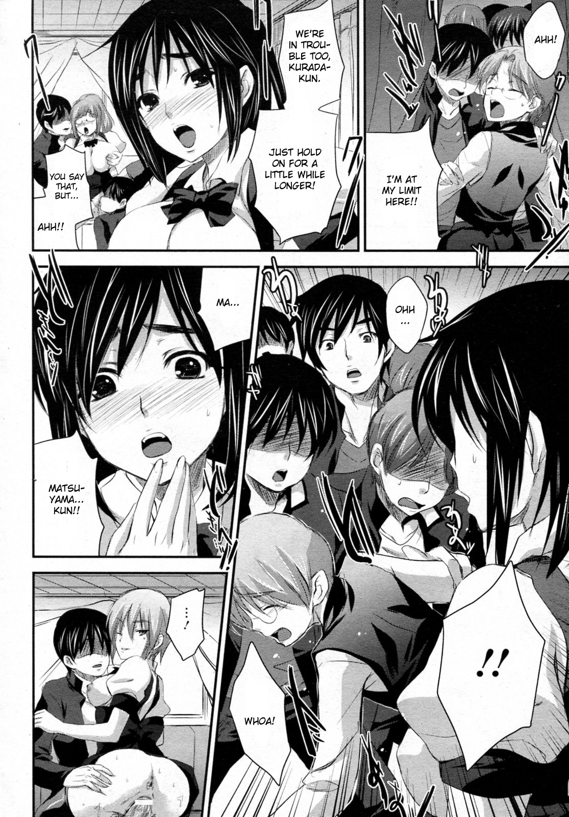 Gakuin Paradise! page 10 full