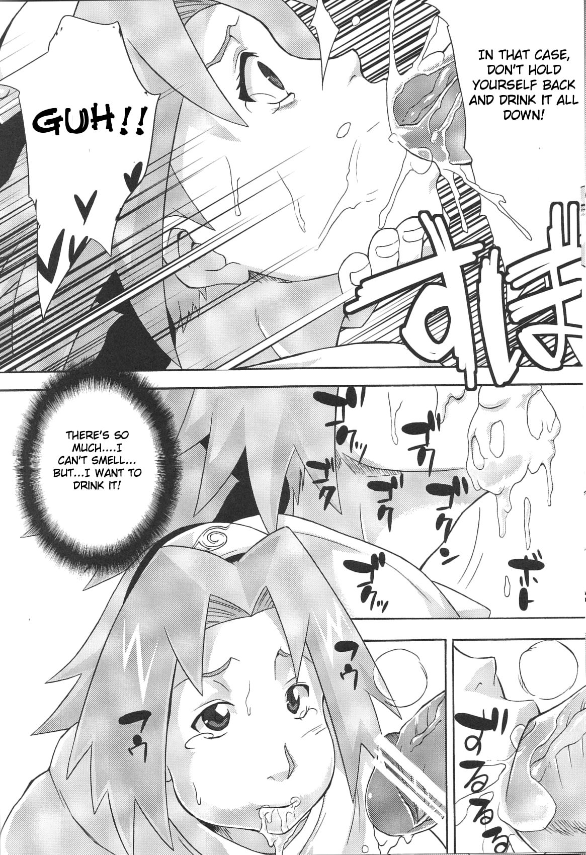 Yokubari Saboten page 9 full