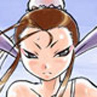 Ursula_Breath_Of_Fire_4 page 1 full