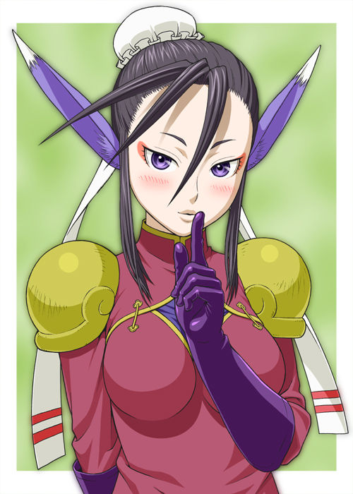 Ursula_Breath_Of_Fire_4 page 4 full
