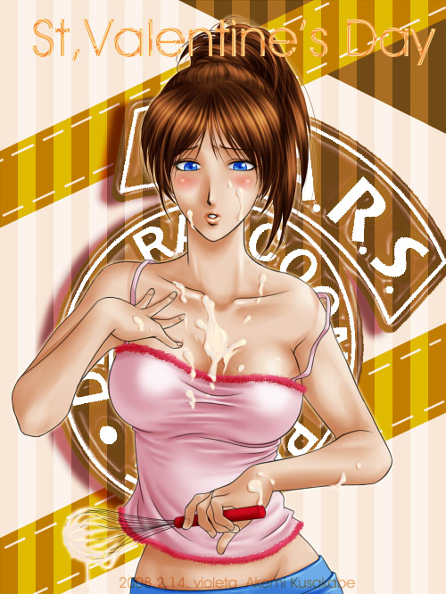 Claire Redfield - Resident Evil 2 page 10 full