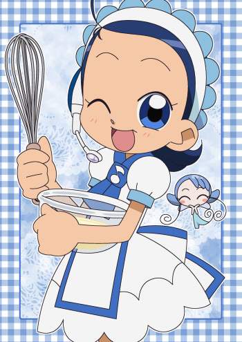 OJAMATOME Plus cover