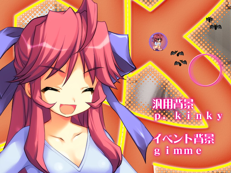 Biribiri Panic Leotard Fairy page 7 full