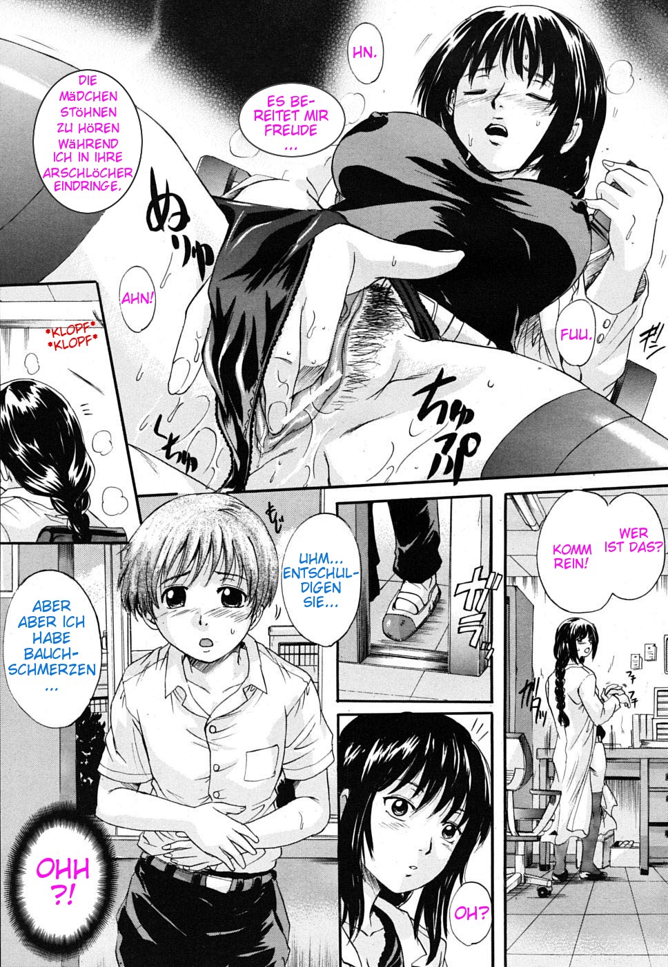 Braid Slave 2 page 5 full