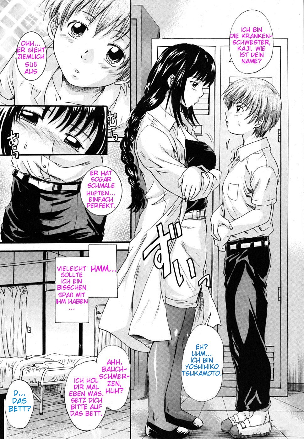 Braid Slave 2 page 6 full