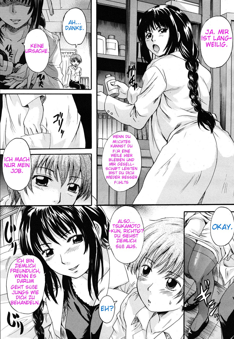 Braid Slave 2 page 7 full