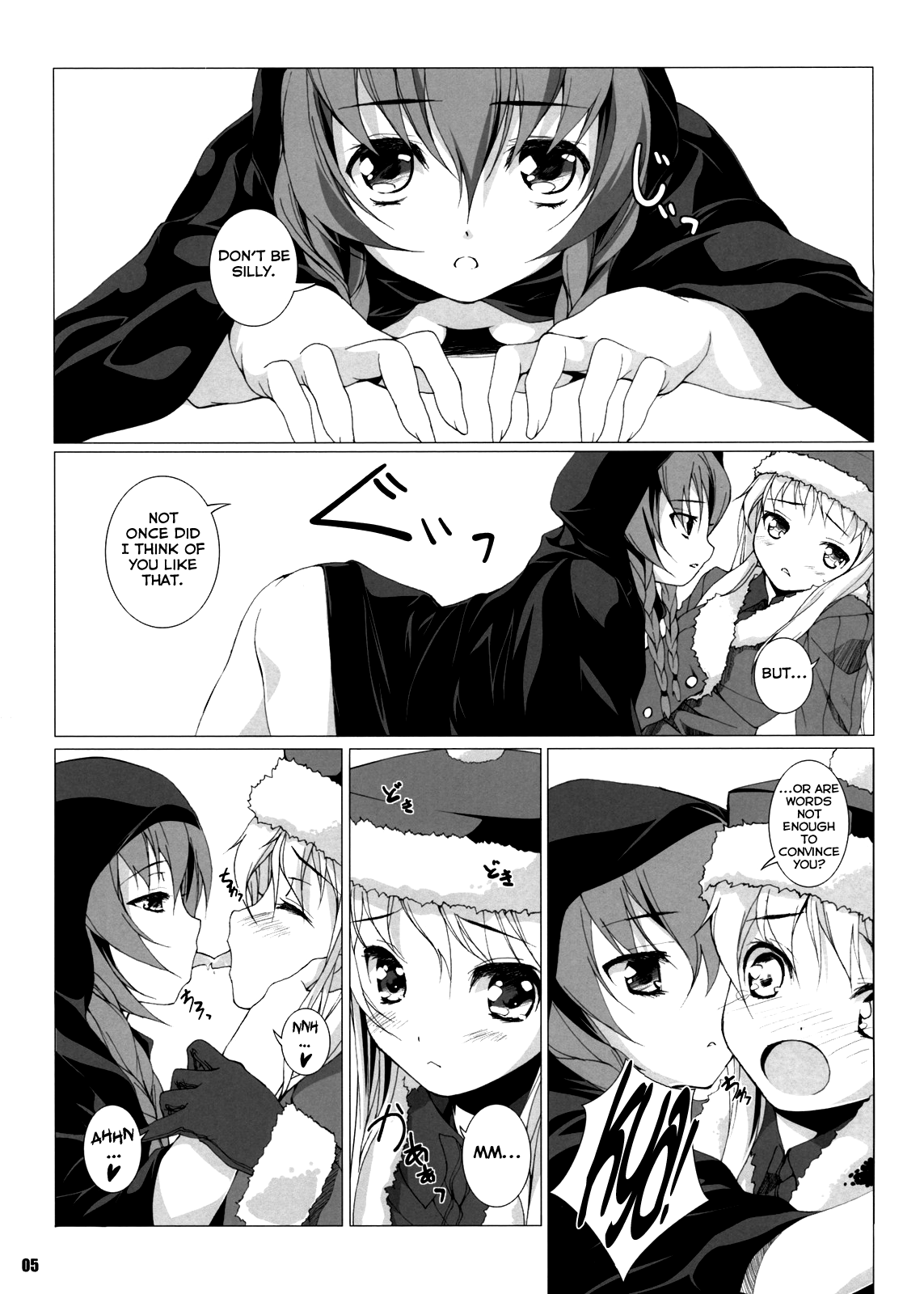 Sekakyuu Chronicle page 6 full