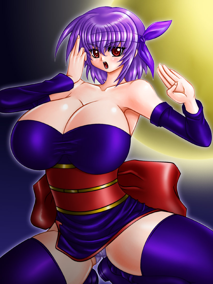 DOA cg 01 page 3 full