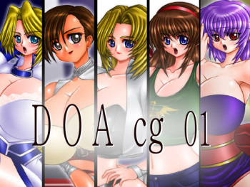 DOA cg 01 cover