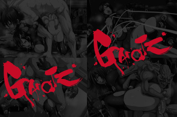 Hanken Chara Shokushu Ryoujoku CG Collection No. 118 GA○TZ HaHa CG Syu cover