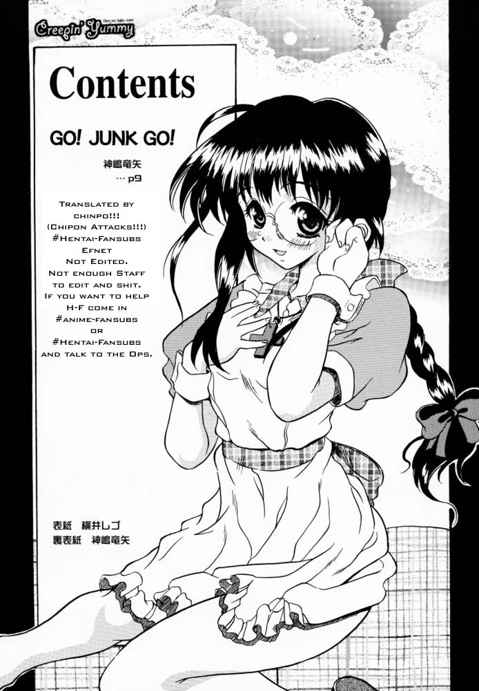 Go! Junk Go! page 5 full