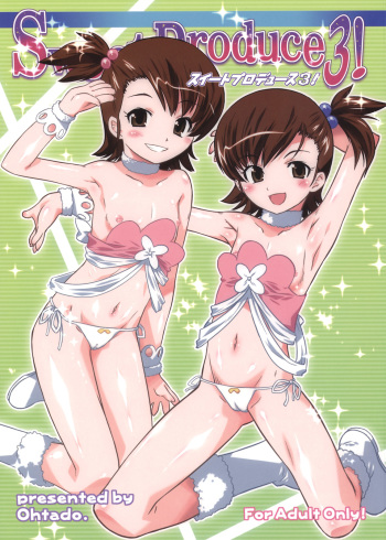 Sweet Produce 3! cover