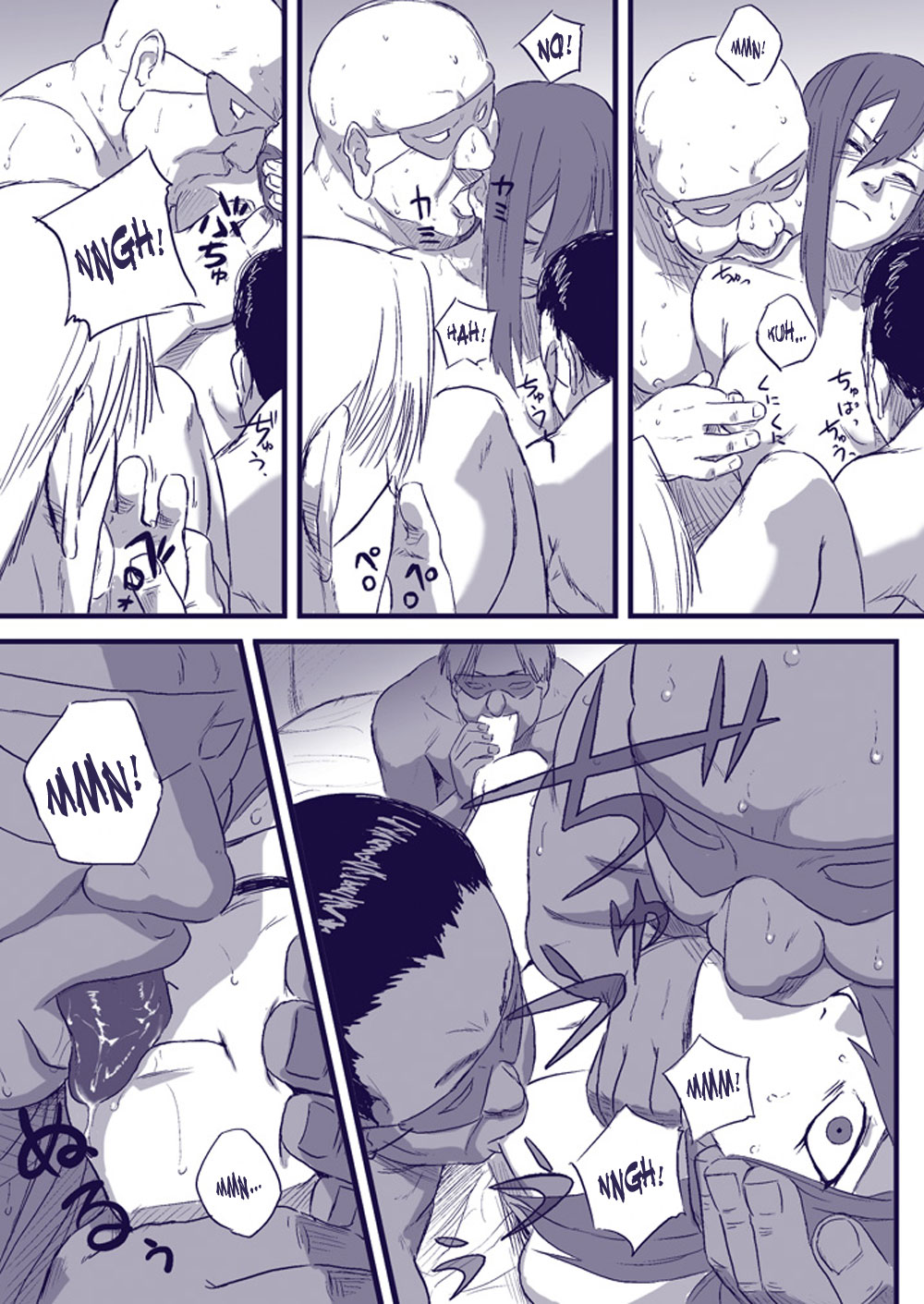 Ninja Izonshou Vol. 2 page 10 full