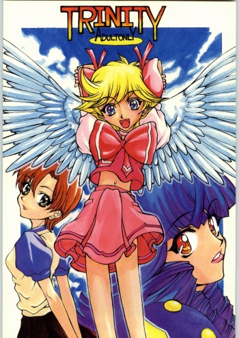 Trinity cover