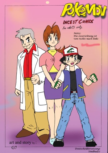 Pokemon Incest Comix cover