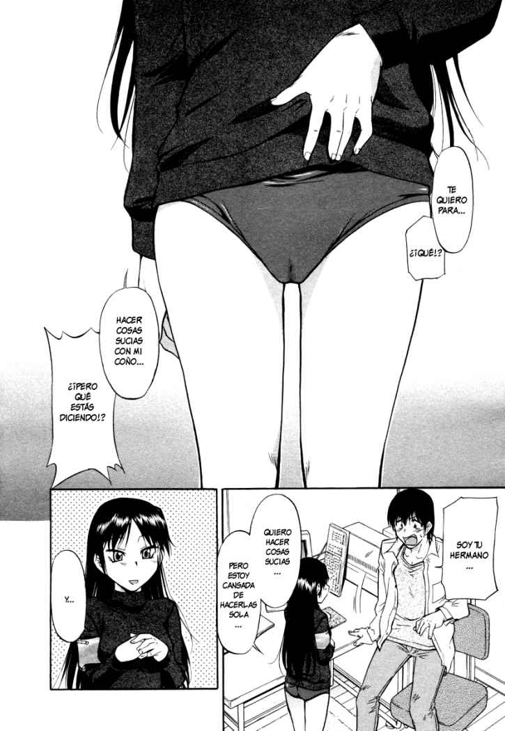 Inner Equal Bloomers Ch. 1 page 3 full