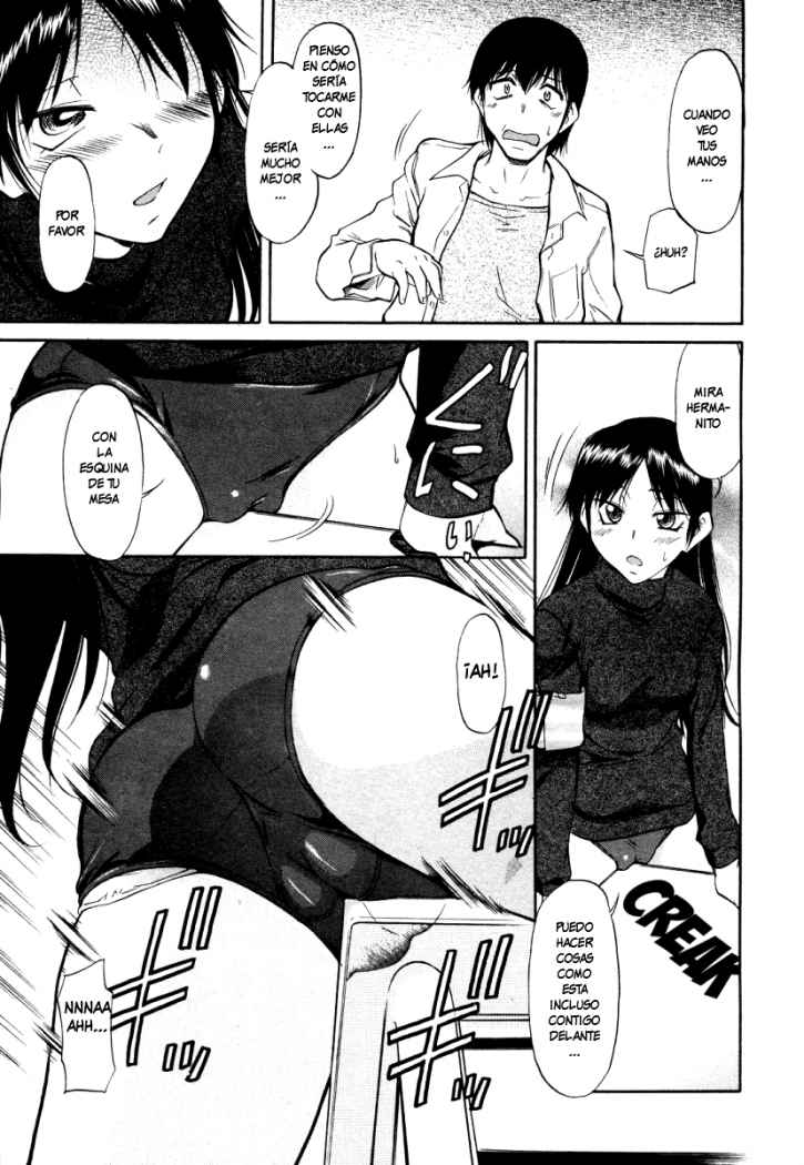 Inner Equal Bloomers Ch. 1 page 4 full