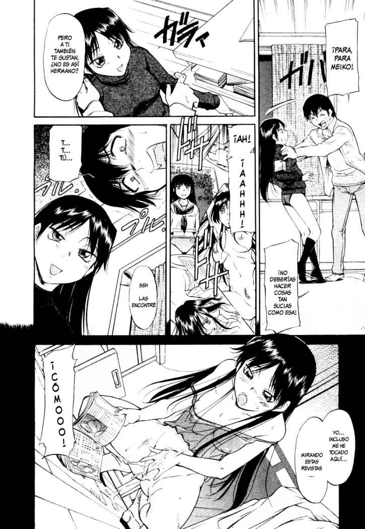 Inner Equal Bloomers Ch. 1 page 5 full