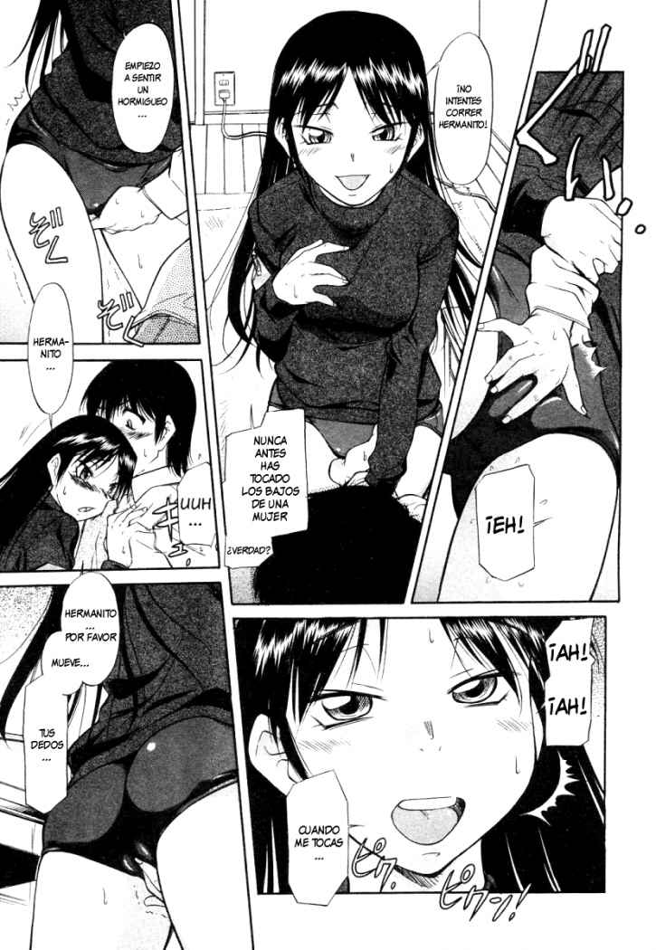 Inner Equal Bloomers Ch. 1 page 6 full