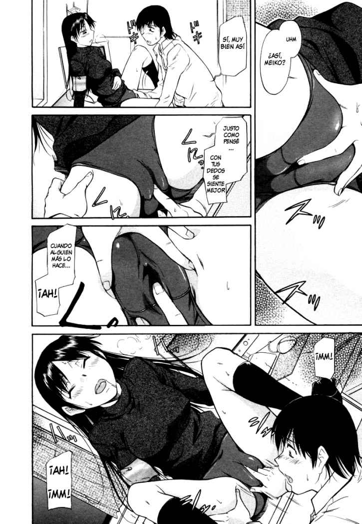 Inner Equal Bloomers Ch. 1 page 7 full