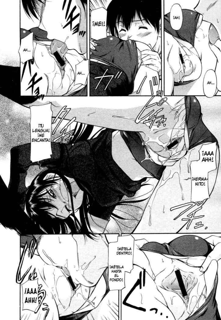 Inner Equal Bloomers Ch. 1 page 9 full