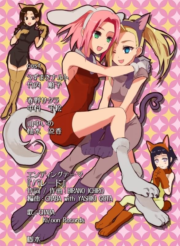 Naruto Yuri page 9 full