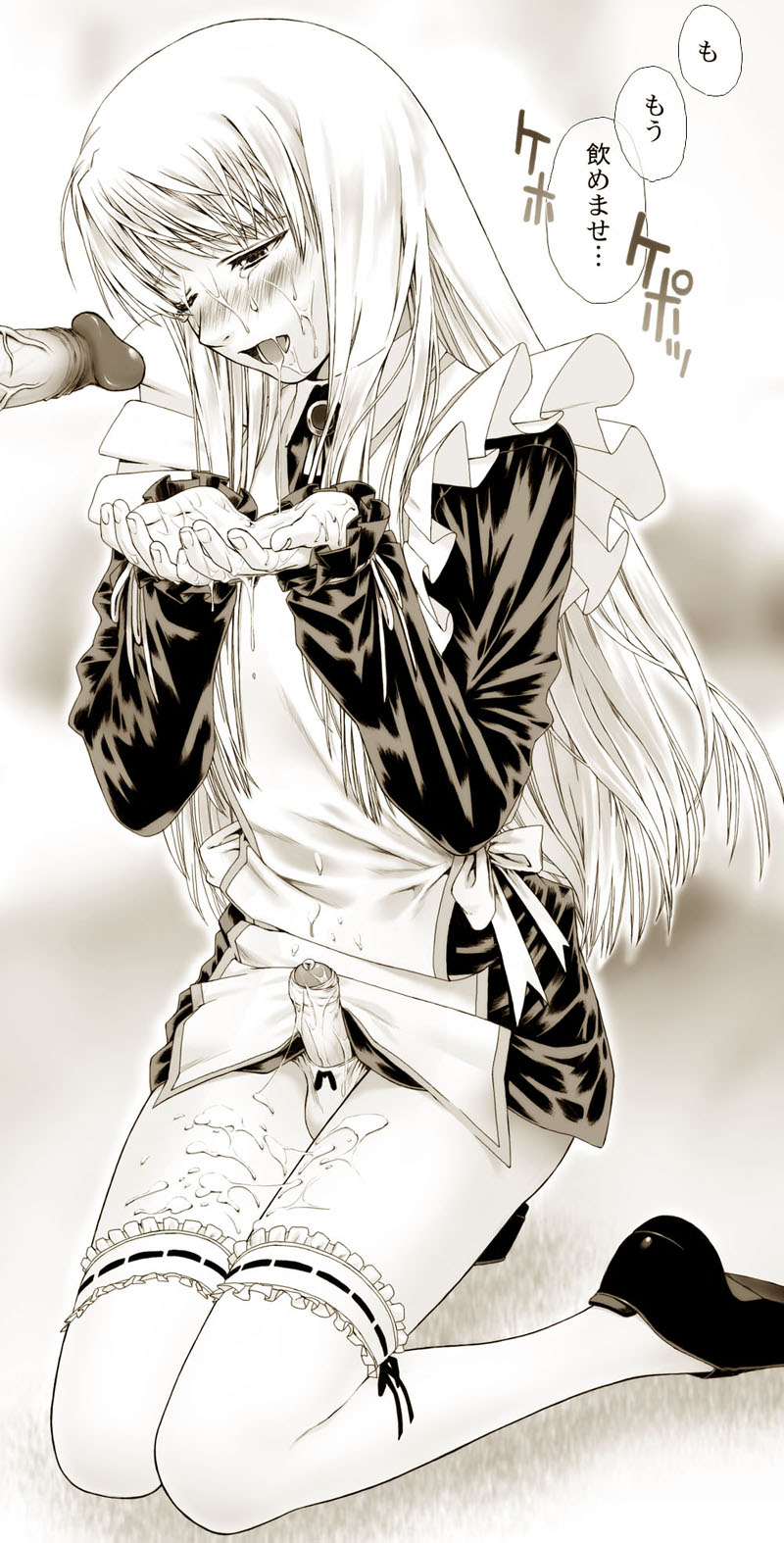 Shota&amp;Loli page 9 full
