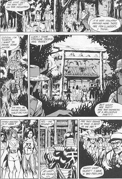 Karate Girl #2 page 3 full