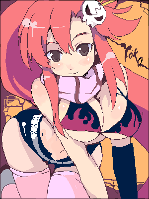 TTGL Yoko Part 8 page 1 full