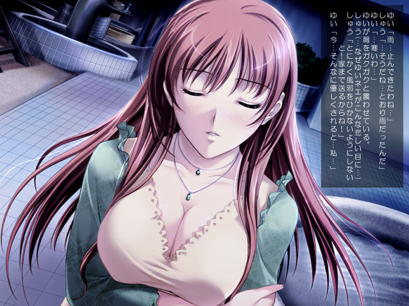 Kyonyuu Cosplay Nee-sama ~Ecchi na Kakikoushuu~ page 4 full
